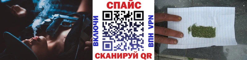 Бутират оксана  Кольчугино 