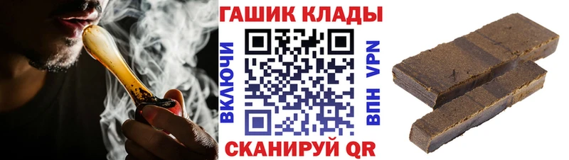 kraken зеркало  Кольчугино  Гашиш гарик 