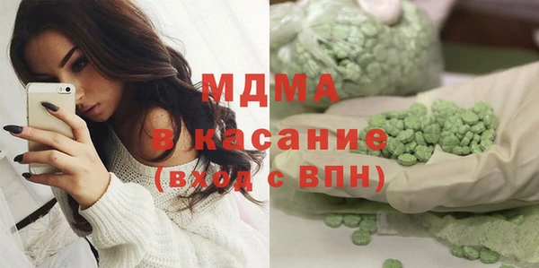 Альфа ПВП Алексин
