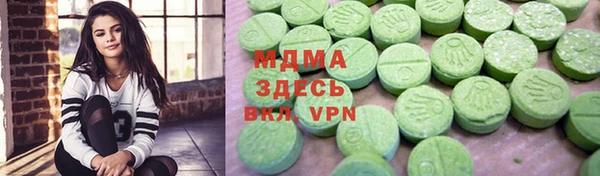 Альфа ПВП Алексин