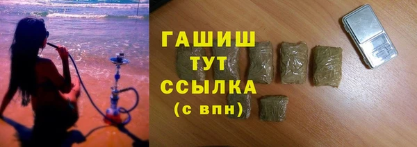 мефедрон мука Алзамай