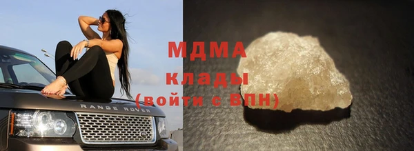мефедрон мука Алзамай