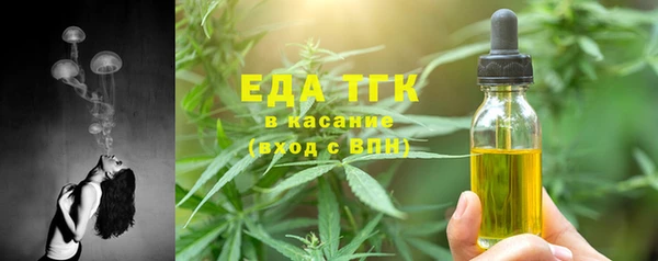 мефедрон мука Алзамай