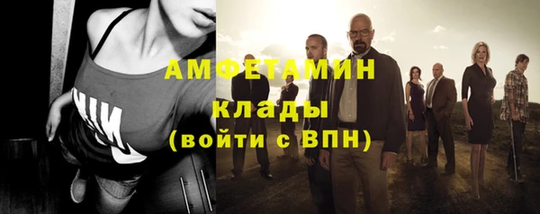 Альфа ПВП Алексин