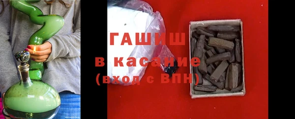 мефедрон мука Алзамай