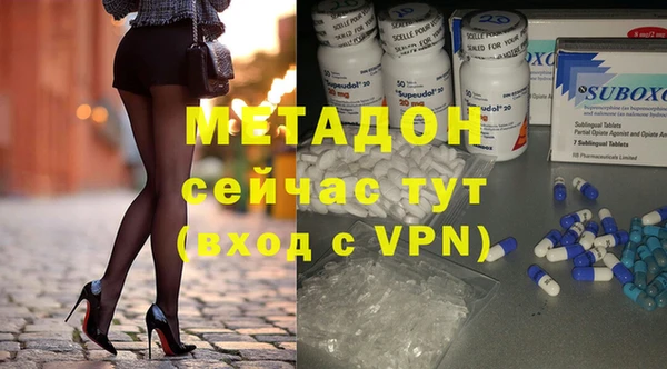 spice Ростов