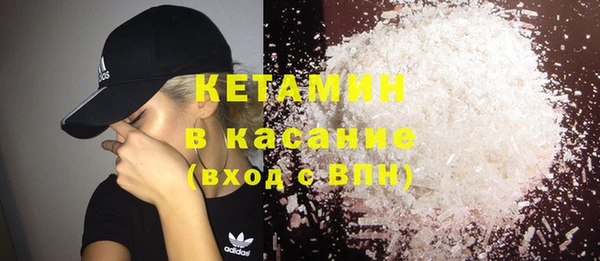 мефедрон мука Алзамай