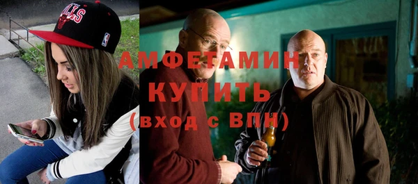 Альфа ПВП Алексин