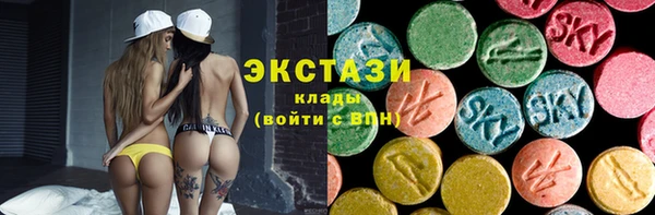соль курить ск Алексеевка