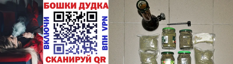 сколько стоит  Кольчугино  Каннабис Amnesia 